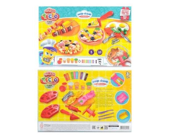 Игровой набор для лепки от бренда Danko Toys "Шеф-Повар", серия Master Do Игровой набор для лепки от бренда Danko Toys "Шеф-Повар", серия Master Do