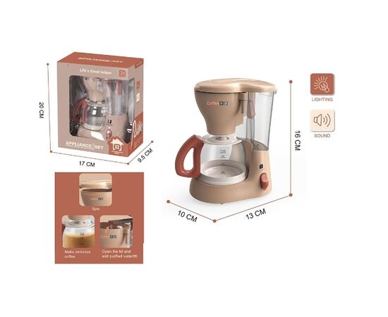 Игрушечная кофемашина от бренда Essa Toys