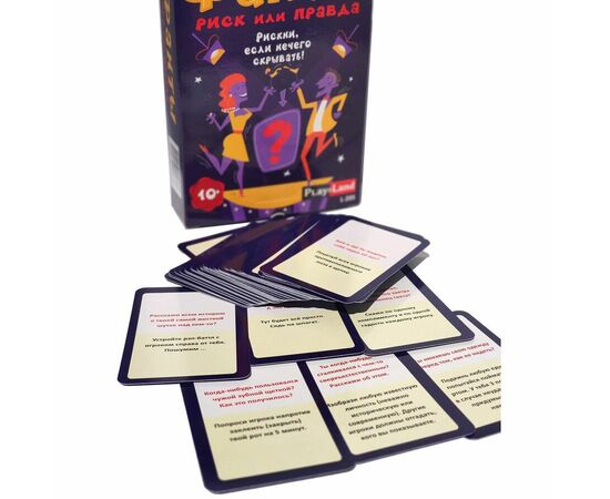 Настольная игра "Фанты. Риск или правда" от бренда PlayLand