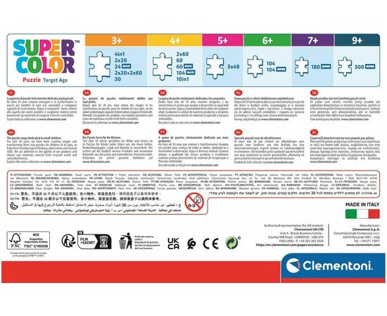 Пазл от бренда Clementoni "Monster High", 104 элемента Пазл от бренда Clementoni "Monster High", 104 элемента