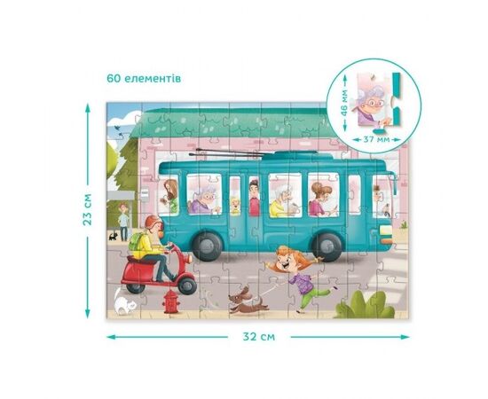 Пазл от бренда Dodo "В троллейбусе" серия Транспорт, 60 элементов