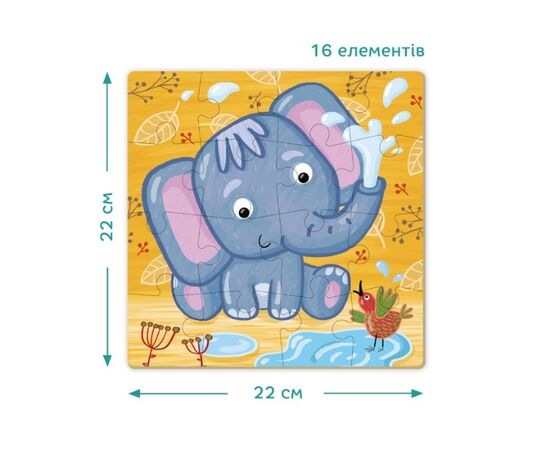 Пазл от бренда Dodo "Слоник", 16 элементов