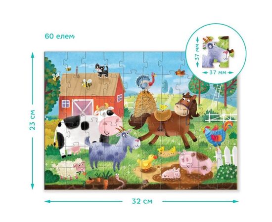 Пазл от бренда Dodo "Приключения в деревне" серия Животные, 60 элементов