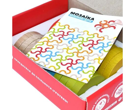 Деревянная мозаика - балансир "Радужные дуги" от бренда KuPik