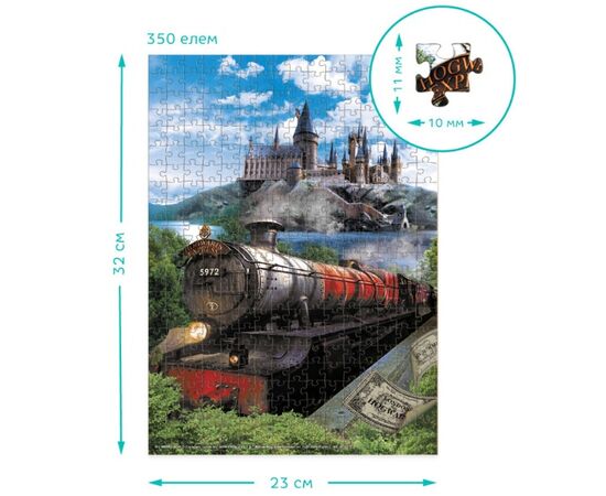 Пазл от бренда Dodo "Хогвартский экспресс" серия Гарри Поттер, 350 элементов