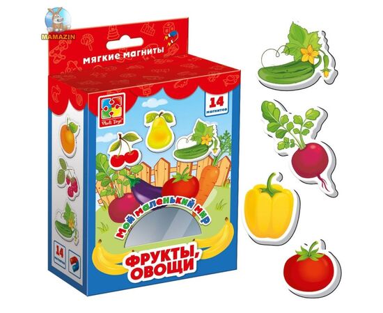 Мягкие магниты от бренда Vladi Toys "Овощи и фрукты", 14 элементов