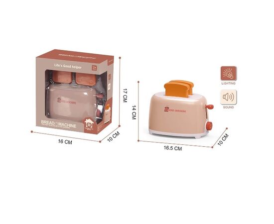 Игрушечный тостер от бренда Essa Toys