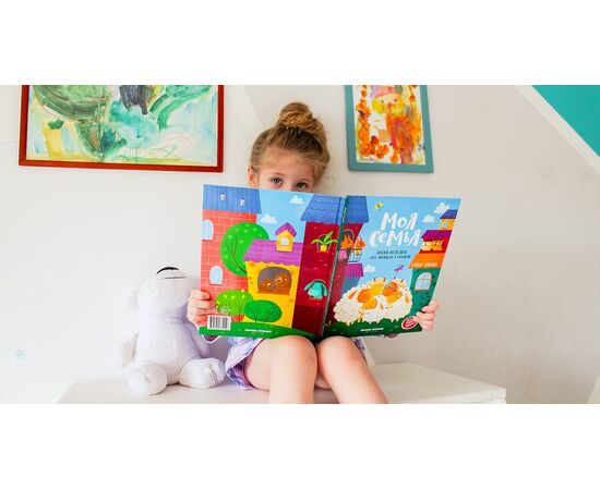 Энциклопедия для малышей в сказках "Мир животных", Елена Ульева