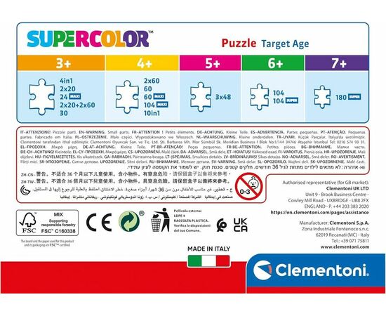 Пазл от бренда Clementoni "Paw Patrol", 60 элементов Пазл от бренда Clementoni "Paw Patrol", 60 элементов