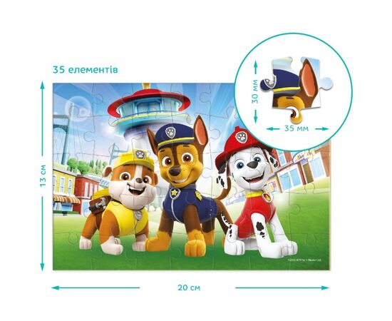 Пазл-мини от бренда Dodo «Смелые друзья», серия Щенячий патруль, 35 элементов