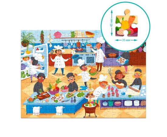 Пазл от бренда Dodo "Повар" серия Профессии, 150 элементов