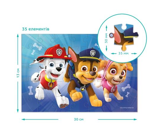 Пазл-мини от бренда Dodo «Маршалл, Гонщик и Скай», серия Щенячий патруль, 35 элементов