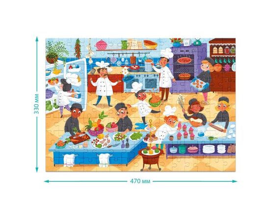 Пазл от бренда Dodo "Повар" серия Профессии, 150 элементов