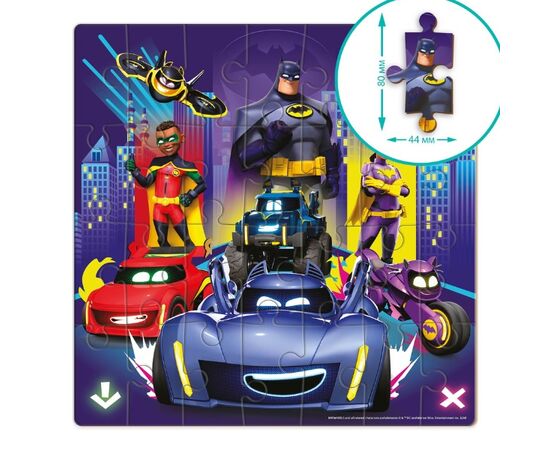 Пазл от бренда Dodo «Созываю всех бетмобилистов», серия Progressive, 28 элементов