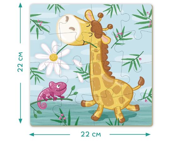 Пазл от бренда Dodo "Жираф", 16 элементов