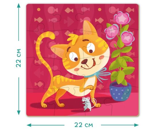 Пазл от бренда Dodo "Котик", 16 элементов
