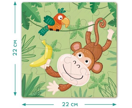 Пазл от бренда Dodo "Обезьянка", 16 элементов