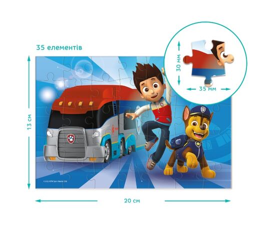 Пазл-мини от бренда Dodo «Зик Райдер и Гончик», серия Щенячий патруль, 35 элементов