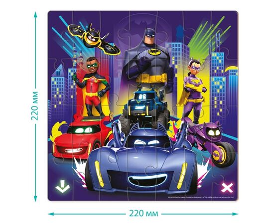 Пазл от бренда Dodo «Созываю всех бетмобилистов», серия Progressive, 28 элементов