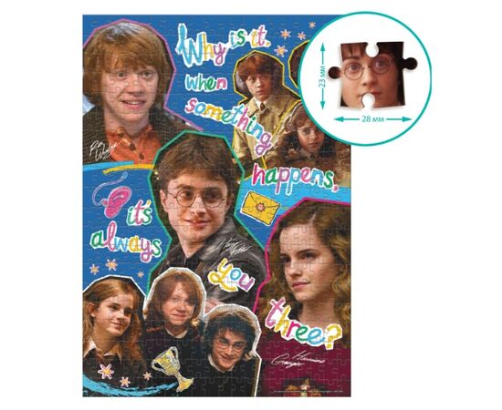 Пазл от бренда Dodo "Всегда эти трое" серия Гарри Поттер, 400 элементов