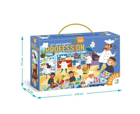 Пазл от бренда Dodo "Повар" серия Профессии, 150 элементов