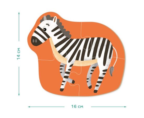 Пазл 6 в 1 "Дикие животные", на 2, 3 и 4 элемента от бренда Dodo