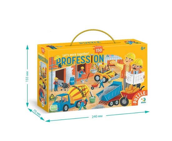 Пазл от бренда Dodo "Строитель" серия Профессии, 150 элементов