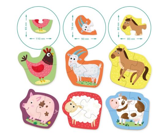 Пазл от бренда Dodo 6 в 1 "Домашние животные", на 2, 3 и 4 элемента