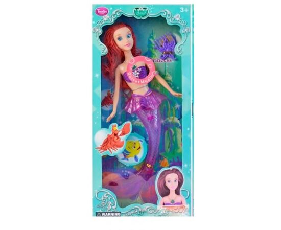 Музыкальная Кукла-Русалочка, фиолетовый хвост