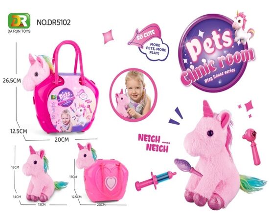 Набор врача-ветеринара "Единорог"