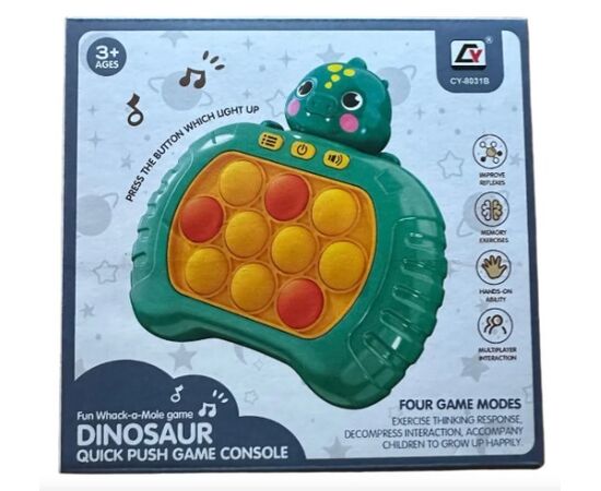 Электронный поп-ит "Динозавр"