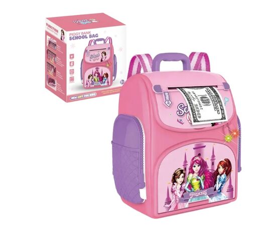 Детский сейф в виде рюкзака "Принцессы"
