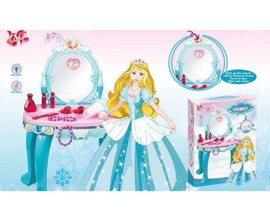 Детское игровое трюмо