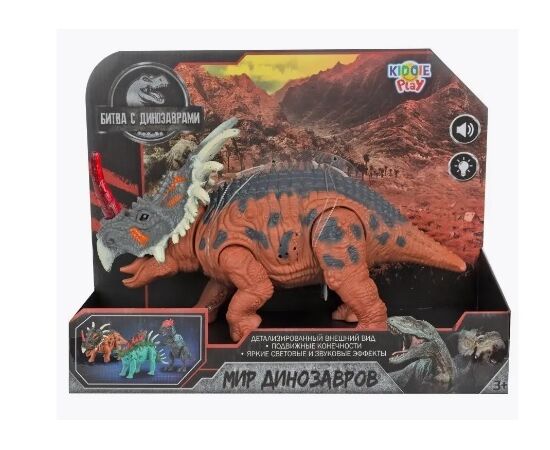 Динозавр-Трицератопс с звуковыми эффектами