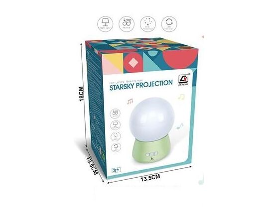 Ночник-проектор "Звездное небо"