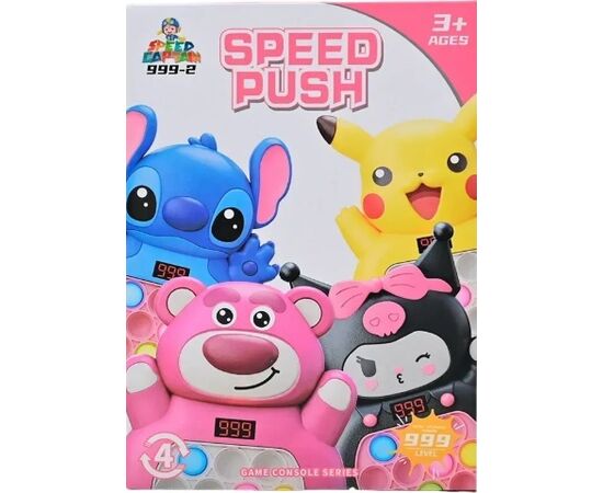 Электронный поп-ит "Единорог"