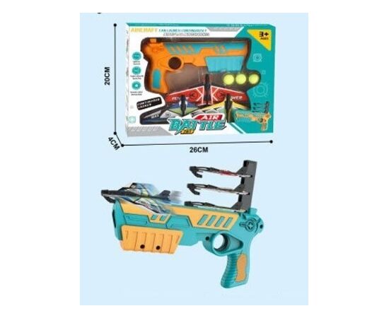 Пистолет с запускателем "Air Battle"