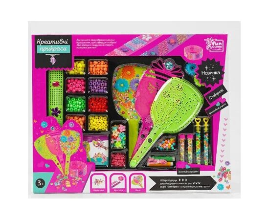 Набор для создания украшений от бренда Fun Game Club