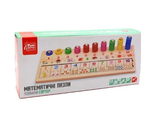 Деревянный сортер "Математические пазлы" от бренда Fun Game Club Деревянный сортер "Математические пазлы" от бренда Fun Game Club