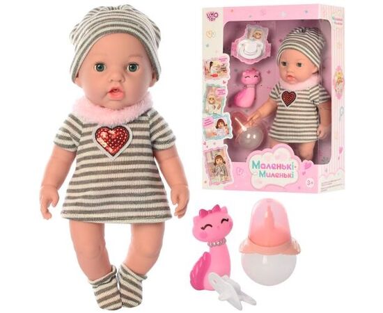 Интерактивный пупс "Маленький миленький" от бренда Limo Toy