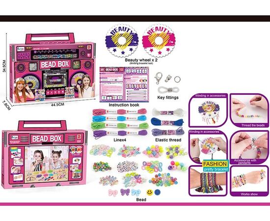 Набор для изготовления браслетов "Креативная девочка"