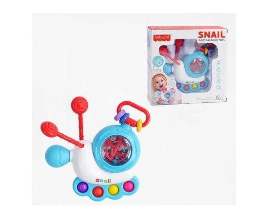 Развивающая погремушка "Улитка" от бренда Babyard