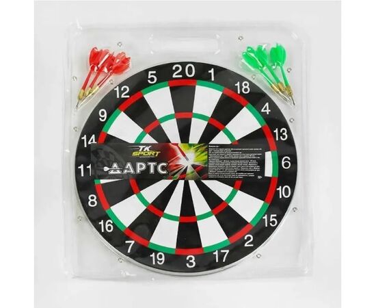 Игровой набор "Дартс"