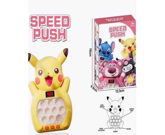 Электронный поп-ит "Пикачу"