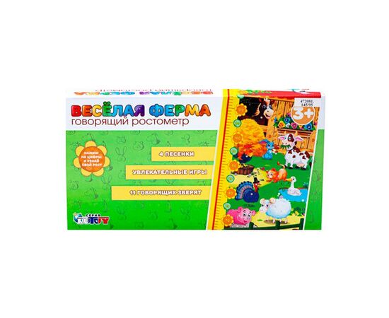 Говорящий ростомер "Веселая ферма"