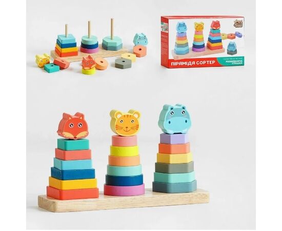 Пирамидка - сортер "Геометрические фигуры" от бренда Fun Game Club Пирамидка - сортер "Геометрические фигуры" от бренда Fun Game Club