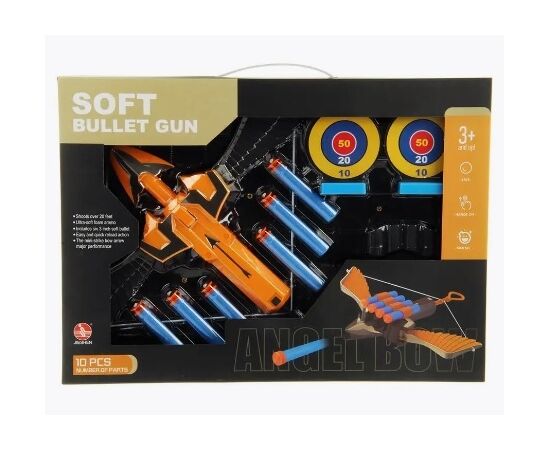 Детский арбалет «Золотой орел»