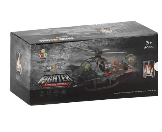 Вертолет на батарейках со светом и звуком