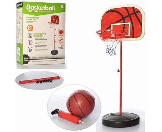 Спортивный набор "Баскетбольное кольцо на стойке с мячом"