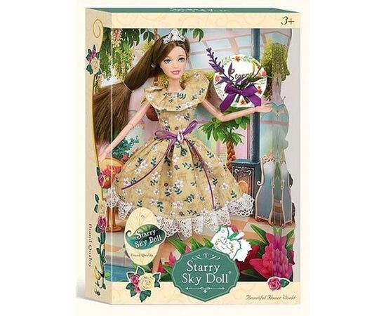 Кукла Starry Sky Doll с аксессуарами